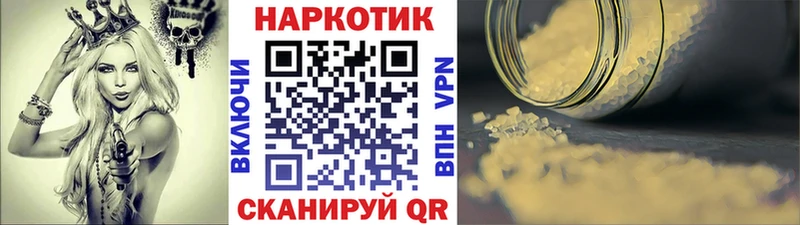 Как найти закладки Нальчик Канабис  Меф мяу мяу  Амфетамин  Гашиш  COCAIN 