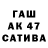 Амфетамин VHQ Uran 21