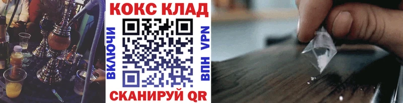 COCAIN FishScale  сколько стоит  Нальчик 