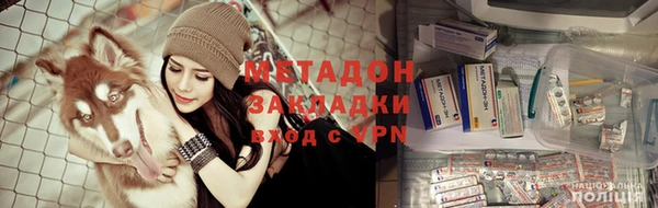 гидропоника Сатка