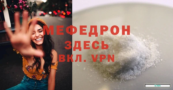 кокаин VHQ Краснотурьинск