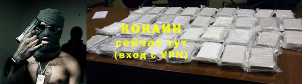 MDMA Рославль