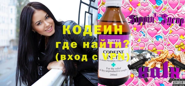 гидропоника Сатка