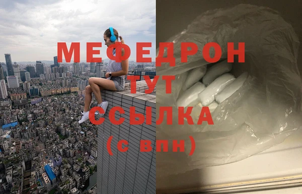 гидропоника Сатка
