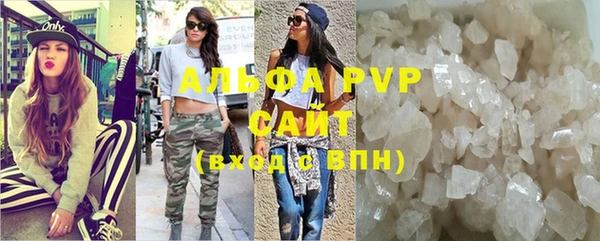 гидропоника Сатка