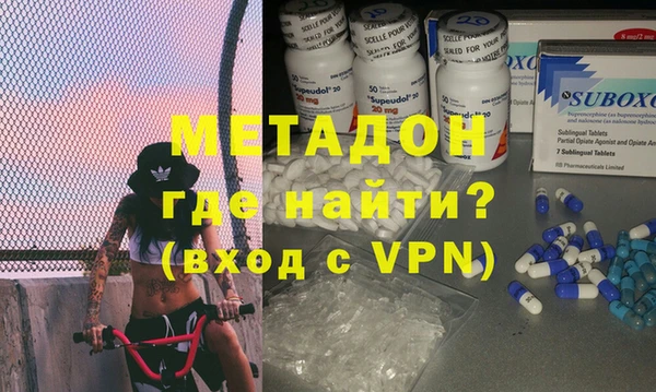 гидропоника Сатка