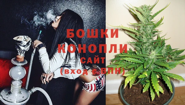 кокаин перу Новоузенск