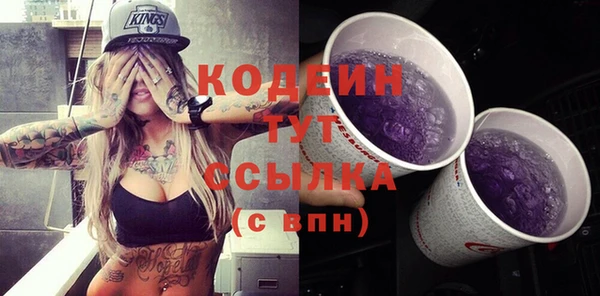 гидропоника Сатка