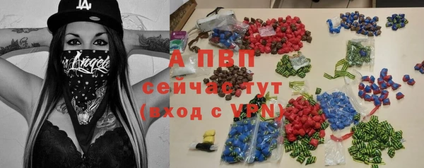 гидропоника Сатка