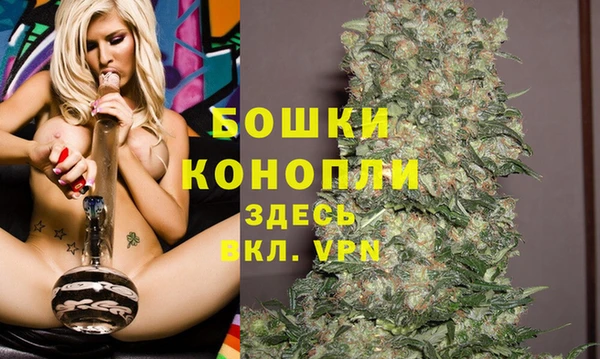 кокаин перу Краснослободск