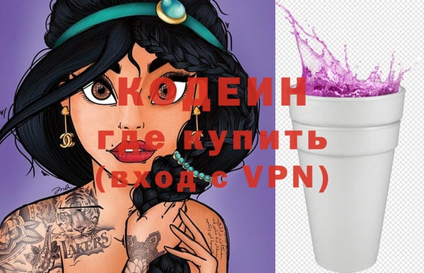 гидропоника Сатка