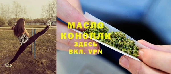 COCAINE Саяногорск