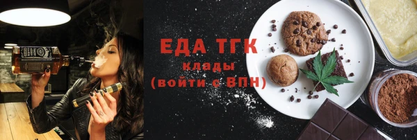 гидропоника Сатка