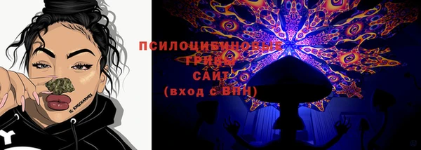 MDMA Сафоново