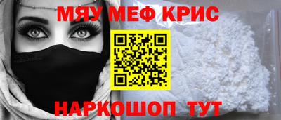 марихуана Гусев