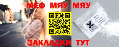марихуана Гусев