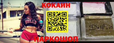 марихуана Гусев