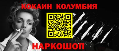 марихуана Гусев
