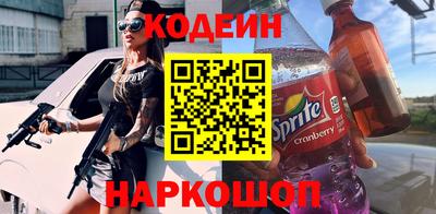 кристаллы Гусь-Хрустальный