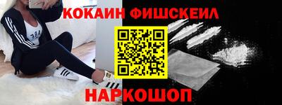 марихуана Гусев