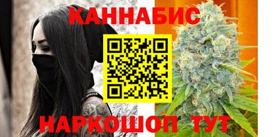mdma Гусиноозёрск