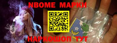 марихуана Гусев