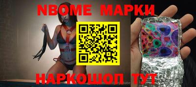mdma Гусиноозёрск