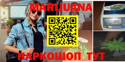 mdma Гусиноозёрск