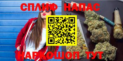 mdma Гусиноозёрск