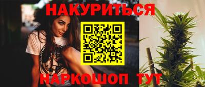кристаллы Гусь-Хрустальный