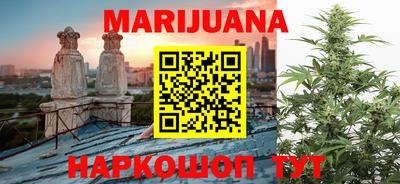 mdma Гусиноозёрск