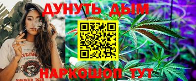 mdma Гусиноозёрск