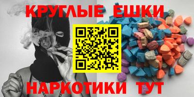 марихуана Гусев
