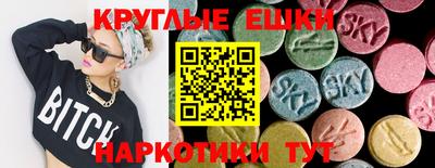 кристаллы Гусь-Хрустальный