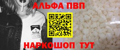 марихуана Гусев