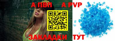 кристаллы Гусь-Хрустальный