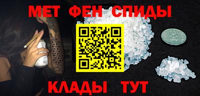 кристаллы Гусь-Хрустальный