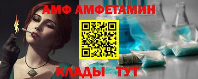 марихуана Гусев