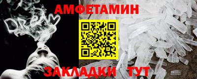 кристаллы Гусь-Хрустальный