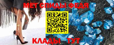 кристаллы Гусь-Хрустальный