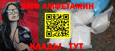 кристаллы Гусь-Хрустальный