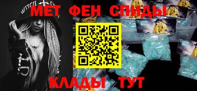 марихуана Гусев