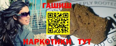 кристаллы Гусь-Хрустальный