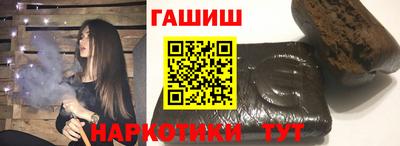 кристаллы Гусь-Хрустальный