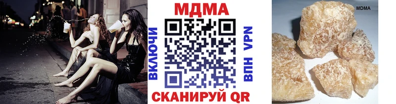 кракен как войти Нальчик MDMA Molly наркотики
