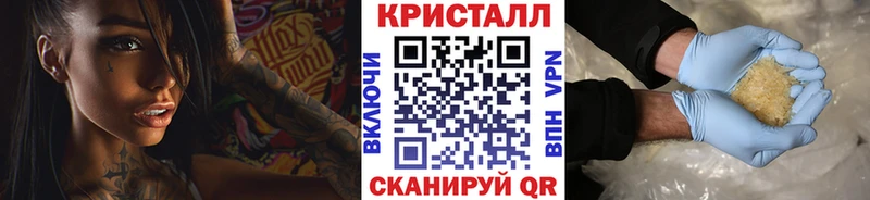 где купить наркотик  Нальчик  Метамфетамин Methamphetamine 