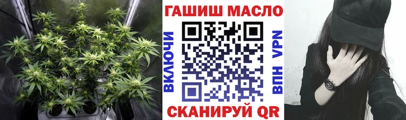 Дистиллят ТГК вейп с тгк  Нальчик 