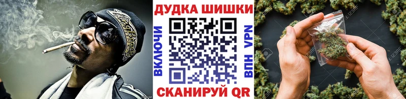 ссылка на мегу зеркало  Нальчик  МАРИХУАНА Amnesia 